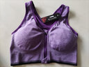 卡熙雅（CAWIE）前置拉链运动文胸 无钢圈防震训练跑步健身内衣 瑜伽休闲睡眠背心 紫色 M（70B/C 75A/B/C 80A） 实拍图