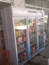 英联瑞仕 饮料柜展示柜冷藏柜立式商用冰柜冰箱啤酒水饮料便利店超市展示柜鲜花水果保鲜柜冷藏展示柜 升级加大款三门上压机【珍珠白】 豪华风冷无霜数显款 实拍图