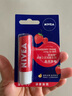 妮维雅（NIVEA）妮维雅润唇膏淡化唇纹护唇油滋润保湿防裂男士无色女生有色 晶润草莓味4.8g 实拍图