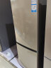 海尔 （Haier）178升两门双门直冷冰箱节能低噪家用小型冰箱大冷冻宿舍租房小巧不占地方以旧换新BCD-178TMPT 实拍图