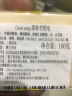 Goat Soap山羊奶皂儿童香皂洗脸皂沐浴皂日常护理护肤润肤手工皂澳洲进口 原味100g*6 实拍图