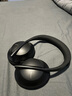 BOSEQC Ultra消噪耳机 qc Ultra II（线下门店体验） 无线消噪耳机主动降噪头戴式耳机手势触控 700UC 黑色 实拍图