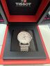 天梭（TISSOT）瑞士手表 魅时系列钢带机械男表 520送男友T109.407.11.031.00 晒单实拍图