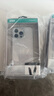 亿色适用苹果15ProMax手机壳iPhone15/14/13/12/SE系列透明壳Magsafe无线磁吸超薄全包防摔硬壳简约款 苹果15ProMax【冰晶白】 软边硬背壳【不伤机不易发黄】 实拍图