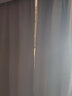 金蝉（JINCHAN）高遮光窗帘客厅卧室日式防晒窗帘布 奶茶色 130*180 实拍图