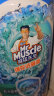 威猛先生（Mr Muscle）强效洁厕液 丁香香型 600gX2瓶 实拍图