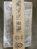 天色2303a粉盒适用东芝dp-2303am墨盒2303am 2303a t2309c打印机墨盒 【17000页】粉盒/大容量 实拍图