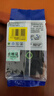 E代标签色带18mm透明底黑字TZe-141适用brother兄弟PT-P700标签机D450打印机P900W标签纸打印纸 实拍图