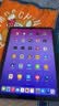 Apple苹果iPad mini5/6 iPadair3/4 2021款iPadPro二手平板电脑 iPad Air5 5G插卡版 256G WIFI版 99成新 实拍图