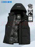 康博羽绒马甲男外穿冬季保暖加厚男款马夹内胆 红色 2XL 实拍图