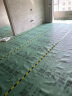 婉和加厚装修地面保护膜地板地砖瓷砖保护膜家装防护保护垫1.5mm20平 实拍图