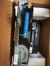 才进 适用惠普M283fdw硒鼓黑彩色大容量套装M255dw M282nw M283fdn粉盒M283cdw打印机碳粉盒hp206X W2110X墨盒 实拍图