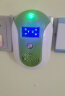 倩挥电子超声波驱蚊器家用蚊子神器自动灭蚊器餐厅灭蚊灯婴儿孕妇捕蚊 活力绿（超声波驱蚊器） 实拍图