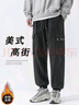 顶峰保罗（Dingfengbaoluo）工装裤男款冬季加绒束脚裤宽松潮牌休闲长裤男 FK6603 黑色L 实拍图