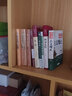 四书五经（布面精装 彩图珍藏版 美绘国学系列） 实拍图