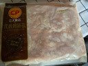 CP正大（CP）鸭肠 1kg 鸭肠衣 火锅食材 冷冻鸭肠 烧烤食材 实拍图