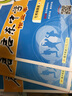 启东中学作业本 七年级语文  上册 人教版  2020年秋季 实拍图