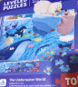 TOI拼图3-6岁儿童拼图玩具7-10岁宝宝拼图玩具进阶拼图生日礼物 6阶海底世界（5-6.5岁|3盒） 晒单实拍图