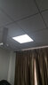 长惟 led平板灯600x600集成吊顶灯6060面板扣板灯吸顶天花灯办公室灯 98瓦双驱动-600*600mm-白光白框 实拍图