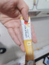 维他纤维水溶性膳食纤维素粉固体肠道益生元菌2段膳食纤维 【2段膳食纤维2盒装】5g*30条 实拍图
