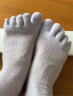 猫人（MiiOW）袜子女士五指袜超薄网眼短袜透气防臭分趾袜 黑/兰/紫/粉/黄 晒单实拍图