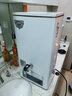 吉之美商用步进式开水器电开水器挂壁台面办公室饮水机学校工厂饮水机奶茶店开水机茶吧机可挂壁挂墙220V 官方标配K2-15ESW（不含底座） 晒单实拍图