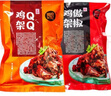 盛京记忆QQ鸡架 沈阳特色鸡架生鲜半成品鸡叉骨鸡肉炸烤厂家顺丰发货 【辣3甜3】QQ鸡架350g*6袋 实拍图