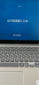 华硕Vivobook15 英特尔酷睿i3 15.6英寸高清大屏学生网课轻薄笔记本电脑(i3 8G 256G 低蓝光 护眼屏 WIN11)银 晒单实拍图