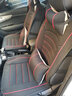君适 四季通用汽车坐垫全包围汽车座套仿亚麻布艺座垫夏季座椅套用于 豪华版黑红色 起亚K2智跑K3狮跑K4焕驰狮铂拓界K5奕跑绅凯酷 实拍图