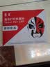 京呈适用惠普203A CF540A硒鼓M254dw M254dn M254nw墨粉M281fdW/M281fdn/M281cdw海外版港版打印机墨盒M280NW 【1600页】CF540A 标准黄色硒 实拍图