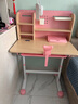 童博士儿童学习桌椅套装可升降中小学生作业课桌小孩写字书桌椅一体 大容量书桌+高书架+四平八稳椅粉 高颜值设计风格 实拍图