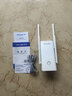 睿因（WAVLINK） AX3000双频wifi6信号放大器5G高速穿墙无线信号扩展器 中继器增强 AX1800极速版双千兆网口 实拍图