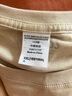 MARKLESS【安心品质】纯棉亲肤T恤男士纯色短袖打底衫5630 奶茶杏 2XL 实拍图