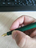 百乐（PILOT）FP-78G钢笔复古学生练字笔书法笔升学生日礼物成人高颜值商务签字笔钢笔礼盒套装 绿色B尖 实拍图