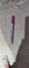 三菱（Uni）PX-21 小字油漆笔 0.8-1.2mm工业记号笔物流笔（可用于汽车补漆）粉色12支装 晒单实拍图