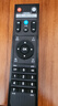 启征者适用 海美迪网络机顶盒遥控器 芒果 嗨Q HD600A 910A Q2 Q5 M3通用红外版 芒果机顶盒遥控器 通用遥控板 实拍图