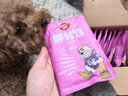 顽皮犬用鲜封包湿粮狗狗拌饭妙鲜包营养狗粮泰迪金毛柯基零食通用袋装 牛肉70g12袋 实拍图