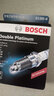 博世（BOSCH）双铂金火花塞5776四支宝马3系320i/520Li/X1X5/奥迪A4LA5A6LA8LQ5 实拍图