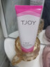 丁家宜（TJOY） 丁家宜美白保湿洗面奶人参补水保湿柔润面部清洁 洁面乳200ml*2支装(泡沫丰富) 实拍图