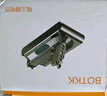 BOTKK适配dyson戴森电池V6/V7/V8电池V10/V11/V12/V15/slim戴森吸尘器电池配件SV10 SV11 DC62 SV12 戴森电池V7 SV11大厂直销4000mAH配工具 实拍图