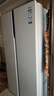 海尔（Haier）621升巨能冻对开门双开门电冰箱家用一级能效变频超大冷冻容量超薄风冷无霜BCD-621WLHSS95W9U1 实拍图
