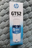 惠普（HP）原装GT53/GT52墨水适用215/511/518/519/538/618/510/531/589 GT52青色墨水（约8000页） 实拍图