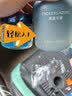 网易严选车载香薰车载香水除味香氛汽车香薰大师车香车内除味汽车除臭除醛 蔚蓝无境2瓶 实拍图