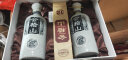 会稽山 纯和十二年 传统型半干 绍兴 黄酒 500ml*2瓶 礼盒装 实拍图
