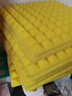 声帝环保隔音棉墙体自粘吸音棉直播间卧室隔音板KTV录音棚消音墙贴 5CM厚【金字塔黄色10片高密度】 【E1环保材质-背胶自粘款】 实拍图