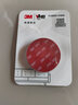 3M ™VHB™双面胶 防水耐高温持久稳固金属塑料光滑瓷砖玻璃IATD YW 4910透明款40MM*3M 实拍图