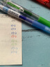 百乐（PILOT） JUICE果汁笔彩色按动中性笔0.5mm学生用手账笔记绘画水笔文具套装 天空蓝-SB 单支装 实拍图
