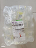 青椰茉莉苏打水饮料 不含气弱碱性饮用水矿泉水 青椰茉莉苏打水300ml*12瓶 实拍图