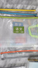 齐心(Comix)A4网格学科科目分类袋文件袋小学生拉链手提高考试卷收纳袋防水补习袋开学文具EA5031 实拍图