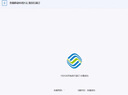 中国移动CHINA MOBILE全国移动5GB流量包当月有效立即到账扣1元话费下单联系客服办理需自行退订 1号1次：中国移动5GB流量当月有效 实拍图